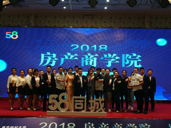 微信图片_20180525182832.jpg