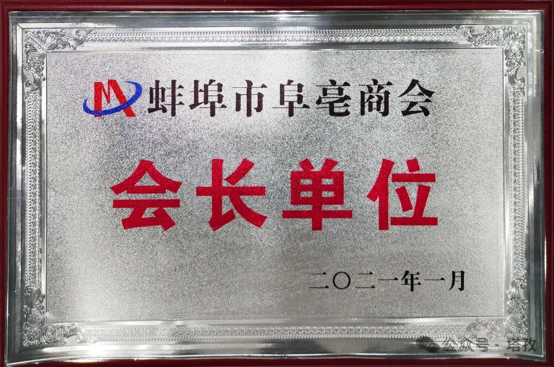 证书.jpg