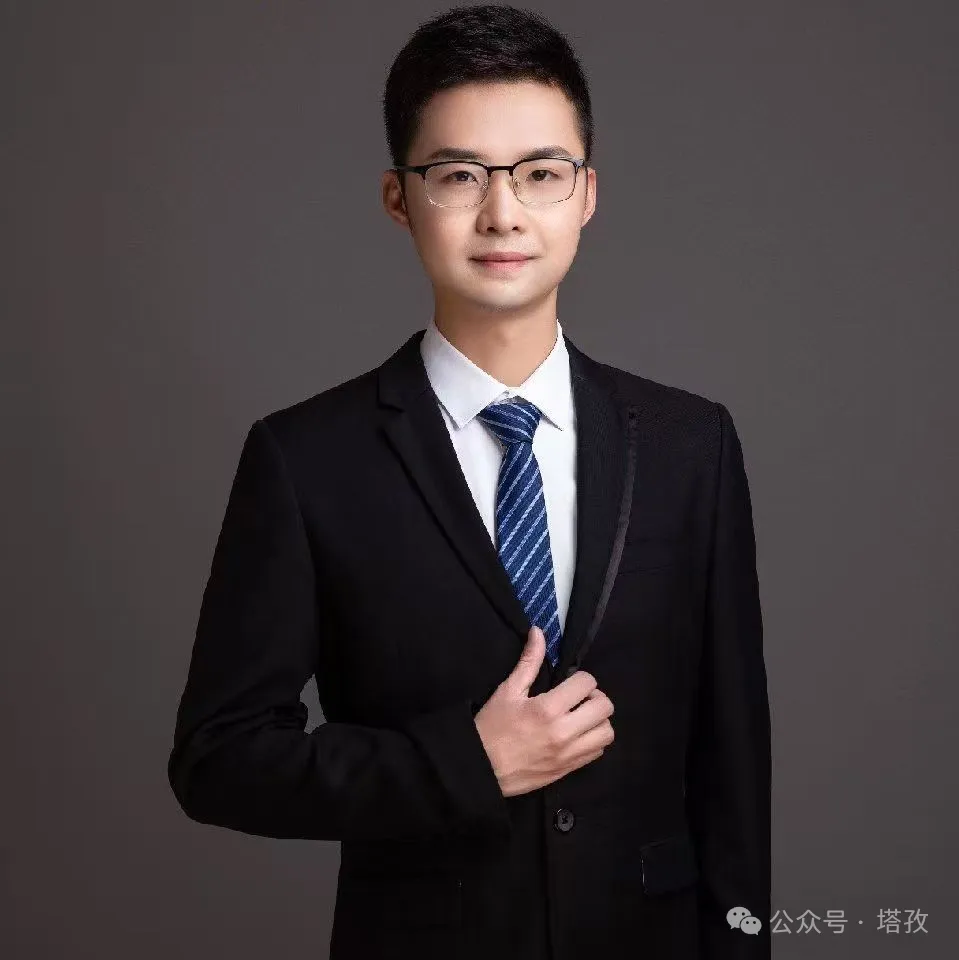 熊鹰.png