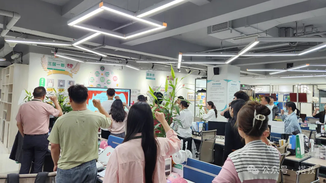 新人转正2.jpg