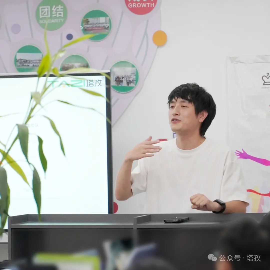 部门总结2.jpg