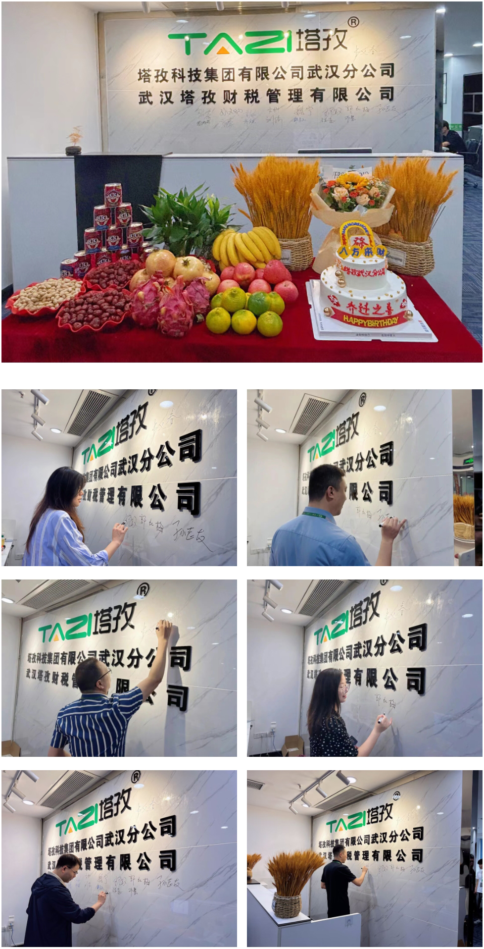 签到.jpg 签到.jpg