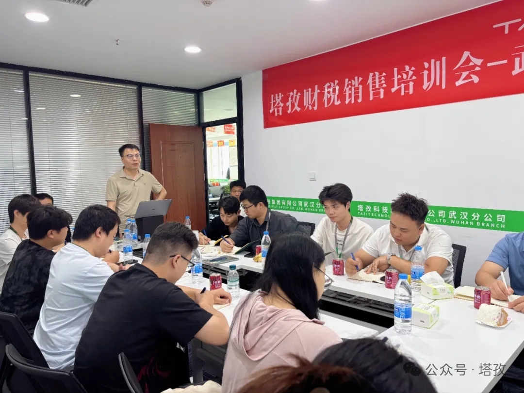 讲师卢佳.jpg 讲师卢佳.jpg