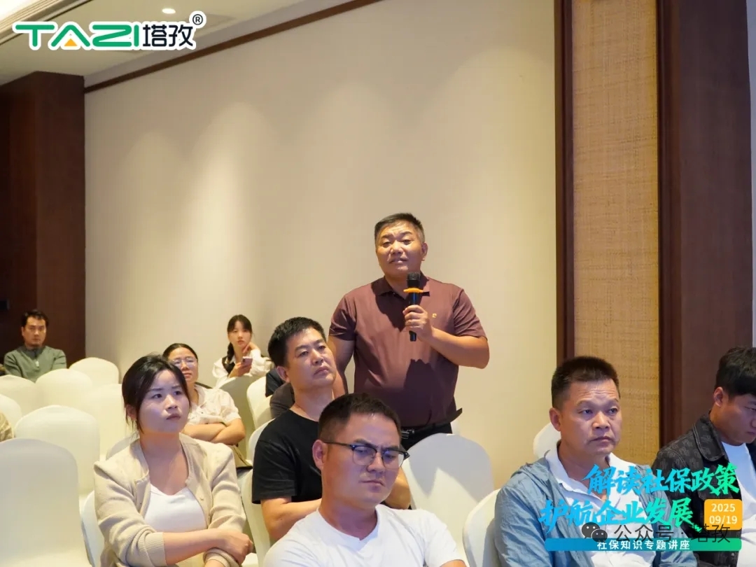 11-提问.jpg