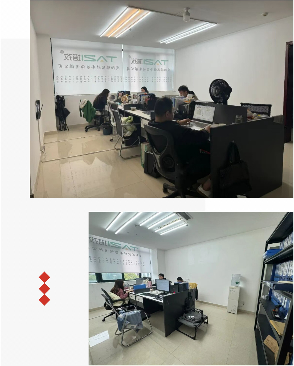 凤阳财税公司.jpg
