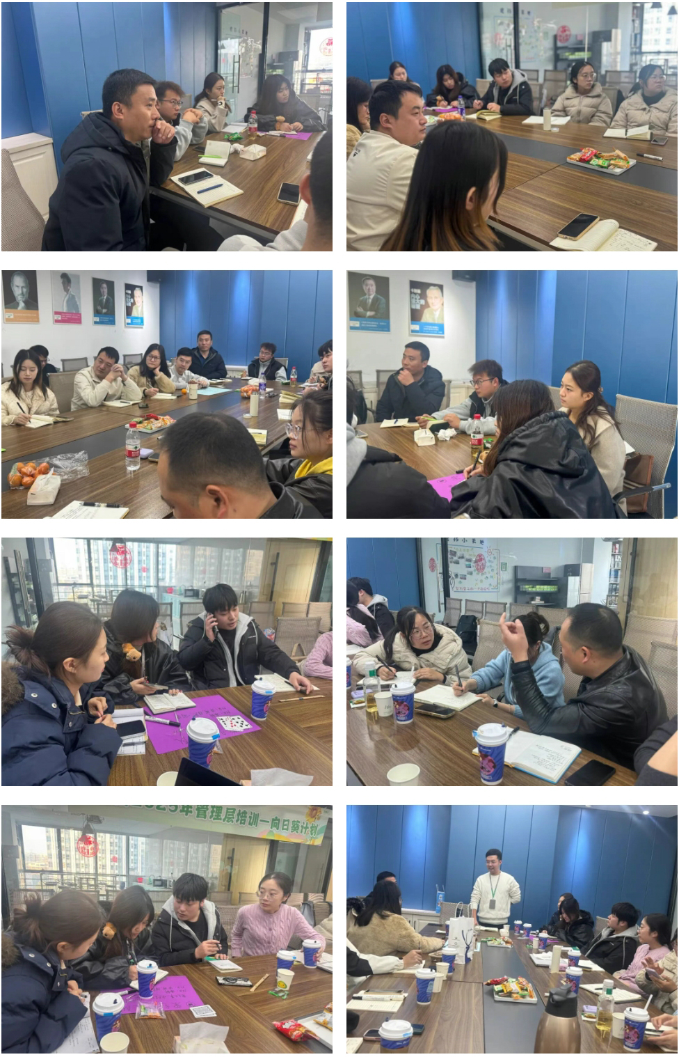 培训和演练.jpg 培训和演练.jpg