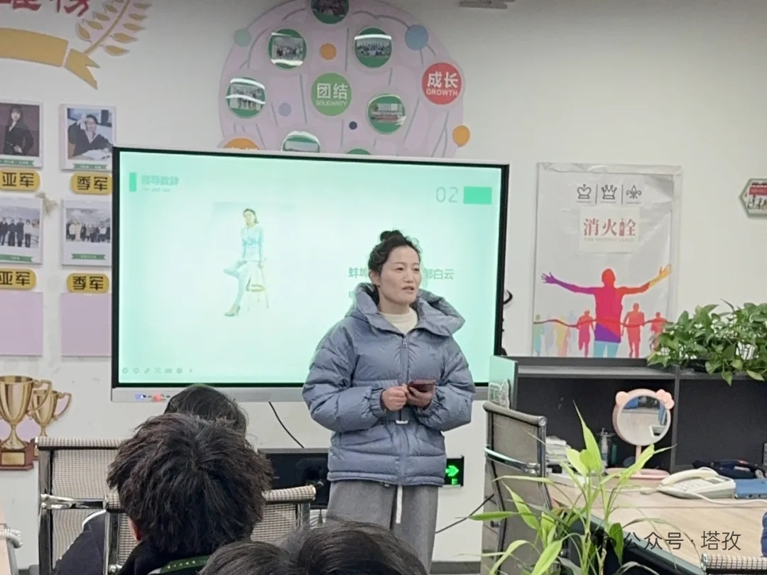 2-领导致辞.jpg 2-领导致辞.jpg