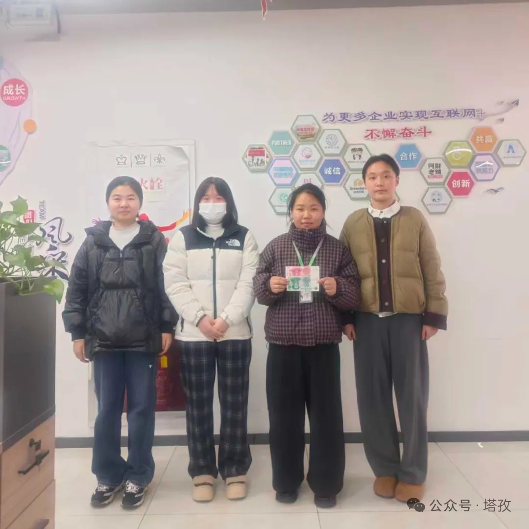 4-优秀团队2.jpg 4-优秀团队2.jpg