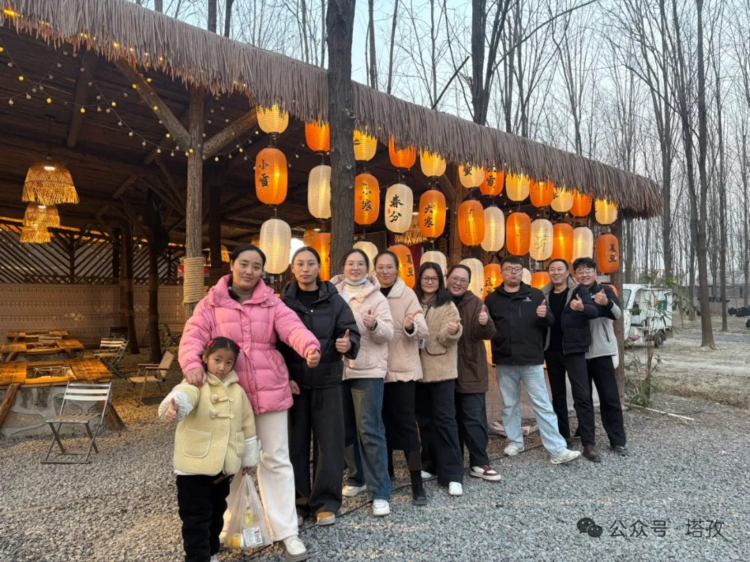 宿州团队合影.jpg 宿州团队合影.jpg