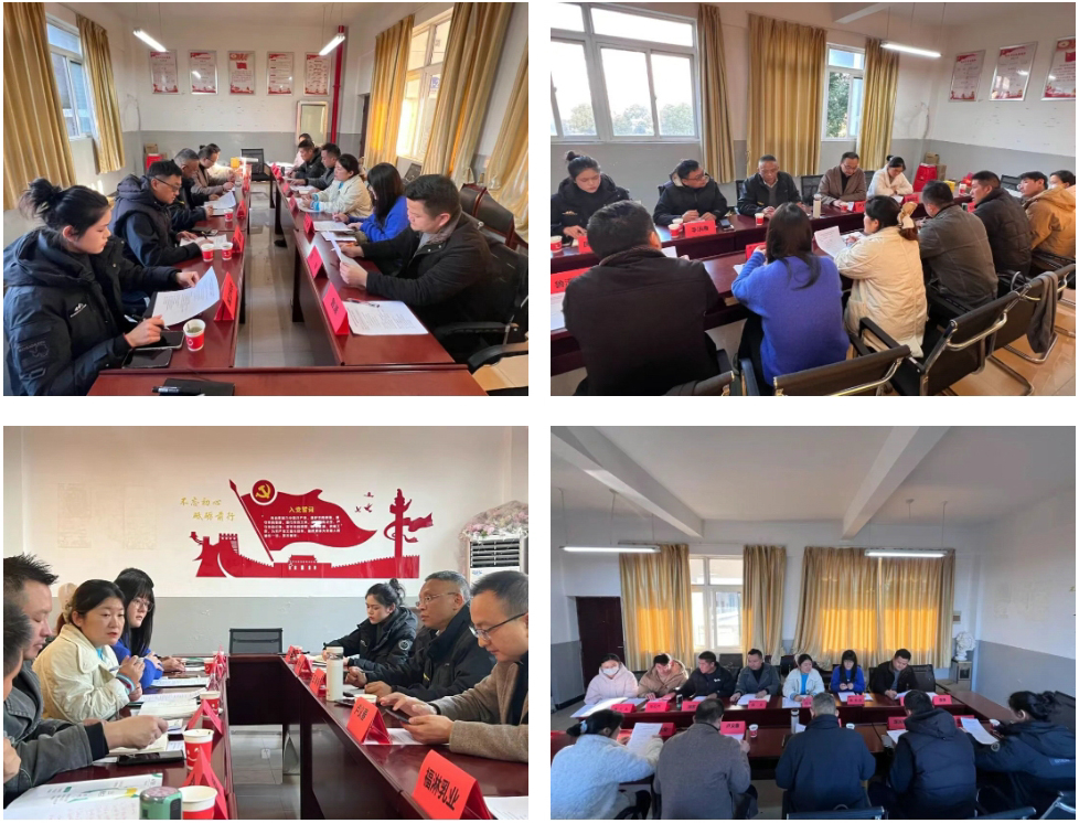 会谈.jpg 会谈.jpg