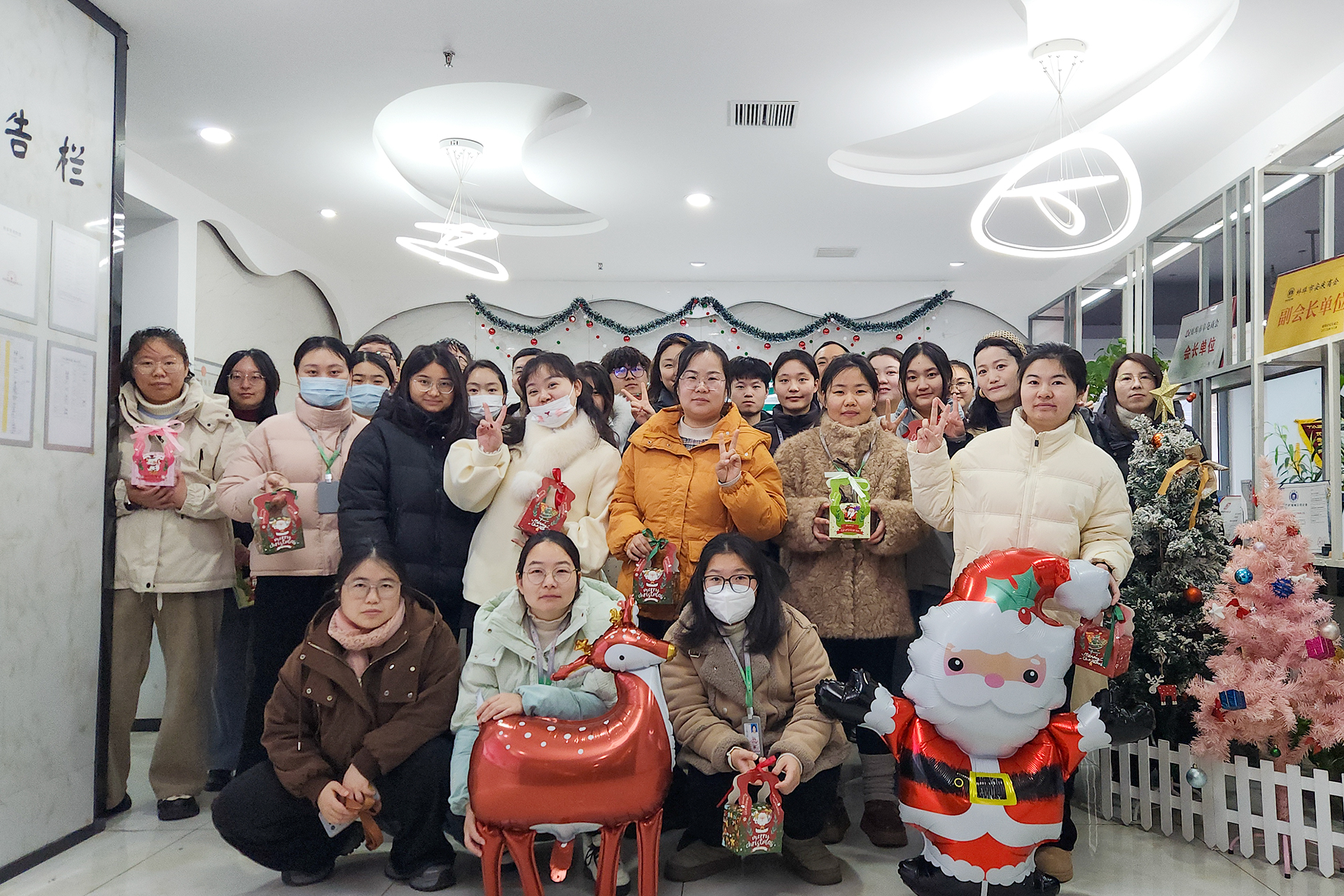 圣诞暖聚，同心同行丨塔孜科技集团举办2025年圣诞节系列活动！
