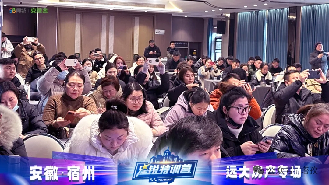 讲座3.png 讲座3.png