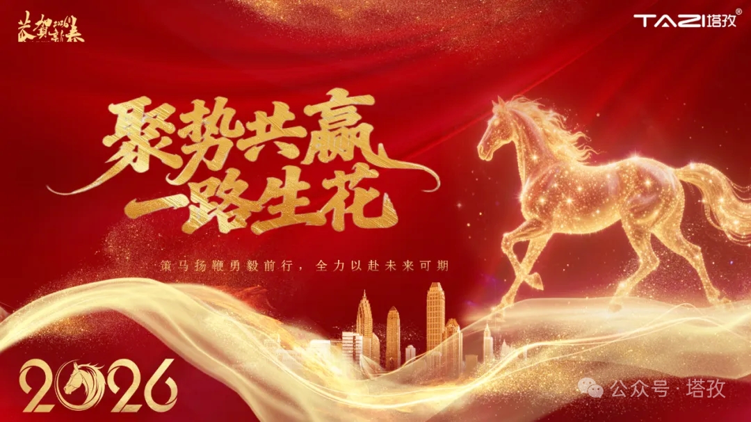 1-主题.png 1-主题.png