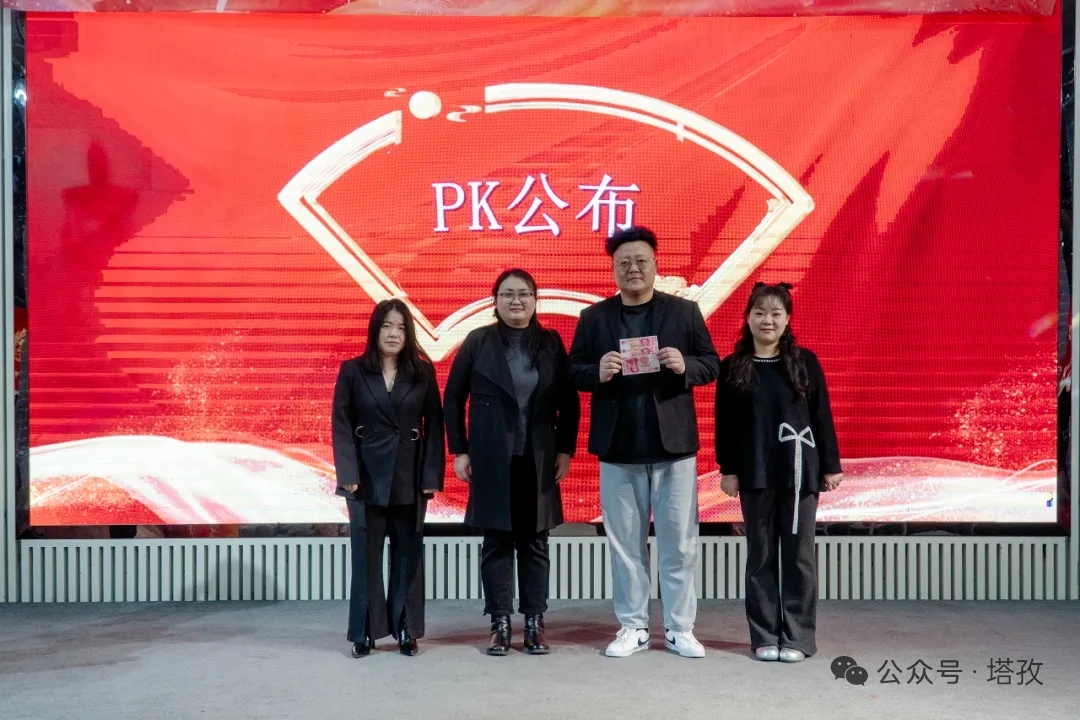 8-PK奖项2.jpg 8-PK奖项2.jpg