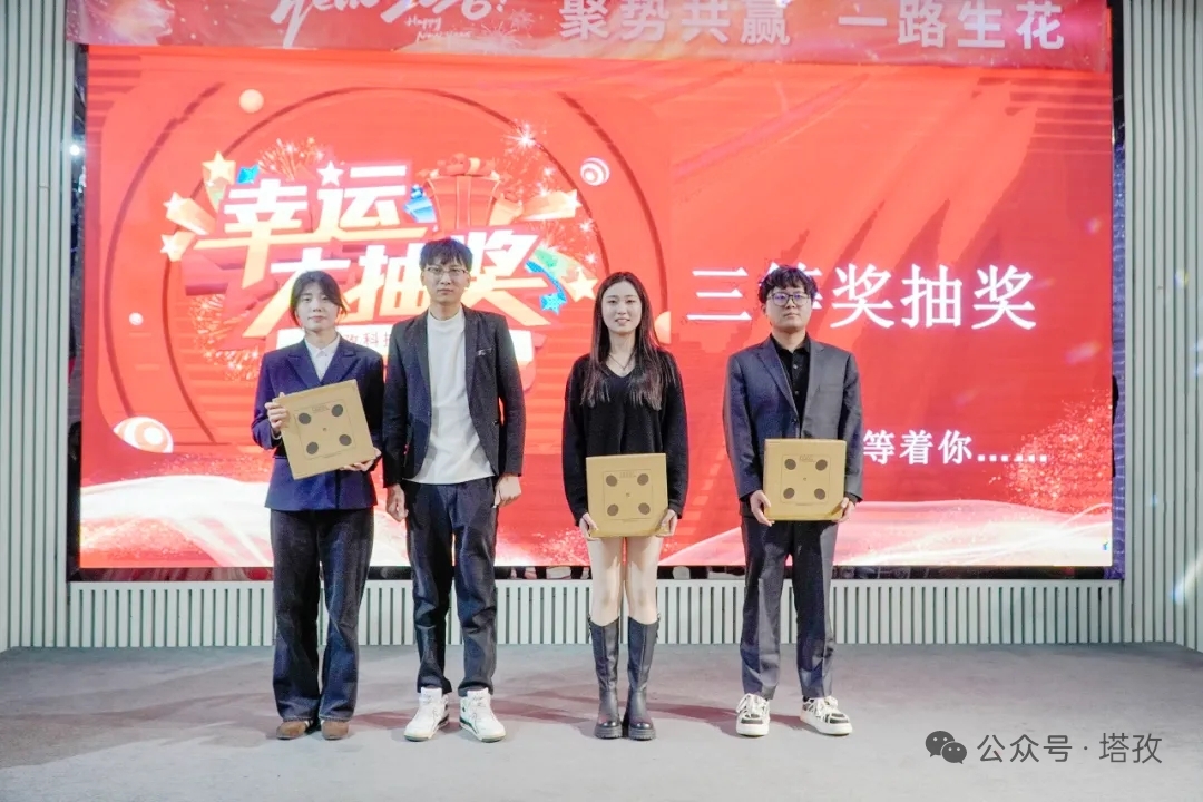 9-三等奖.jpg 9-三等奖.jpg