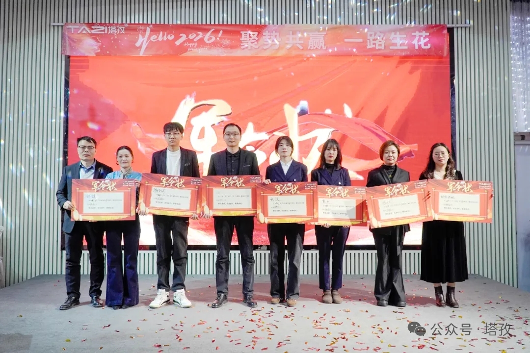 11-军令状.jpg 11-军令状.jpg