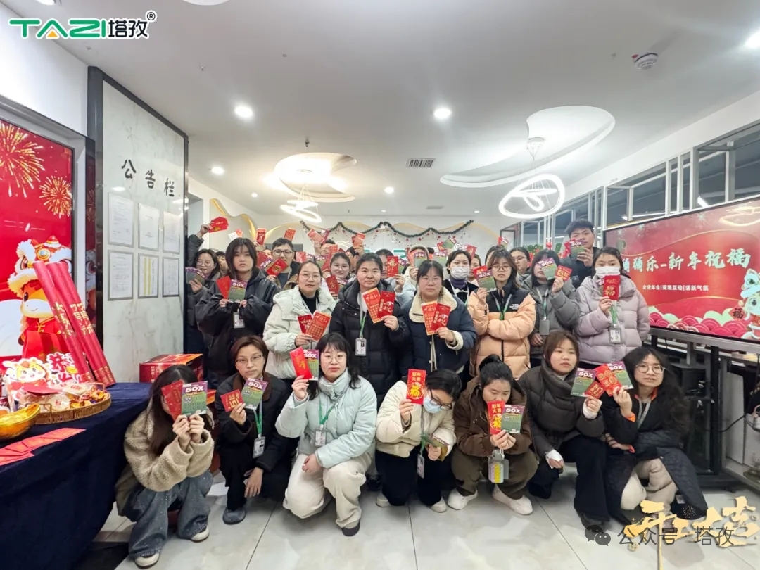 开工大吉 | 马力全开，共赴新程！