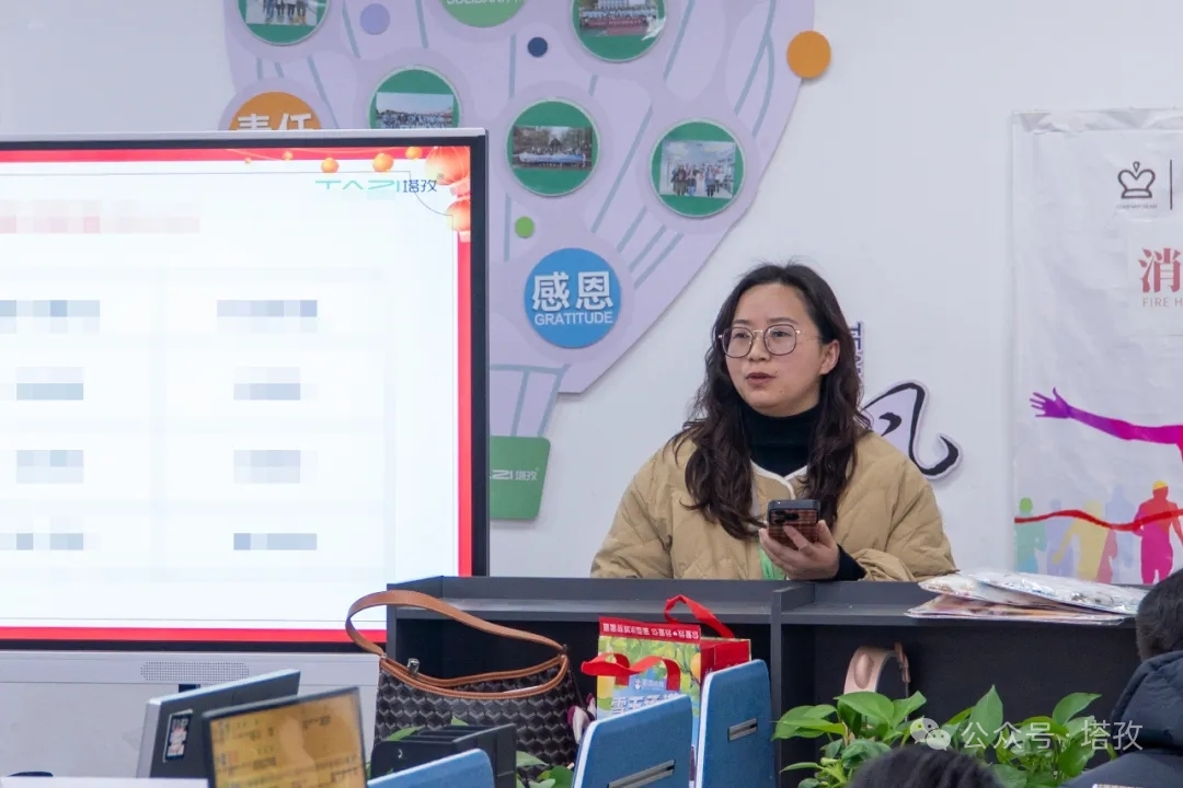 4-部门总结.jpg