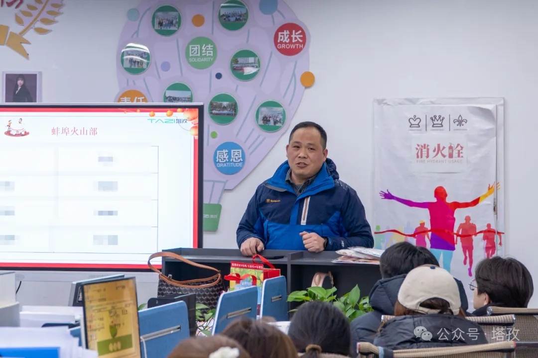 4-部门总结3.jpg