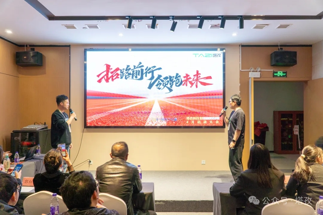 唱歌-奔跑.jpg 唱歌-奔跑.jpg