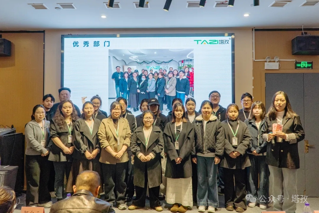 优秀部门4.jpg 优秀部门4.jpg