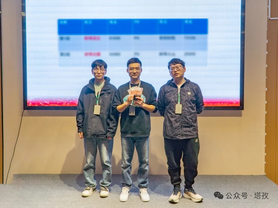 PK获胜2.jpg PK获胜2.jpg