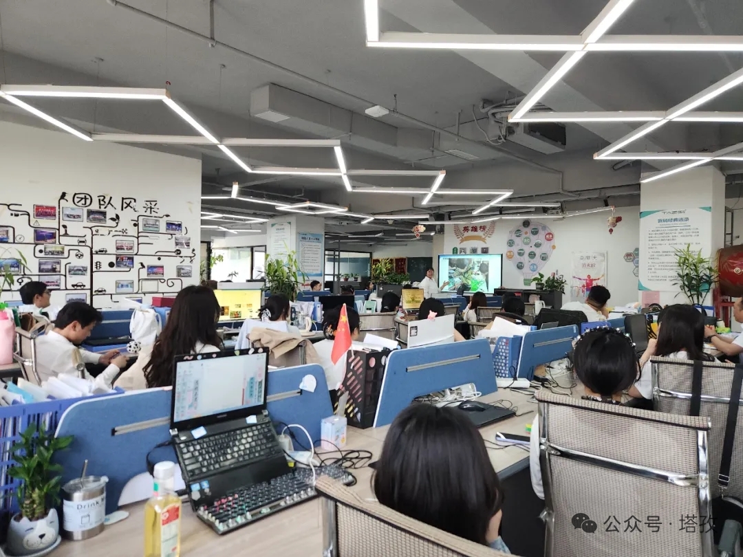 1-启动会现场.jpg
