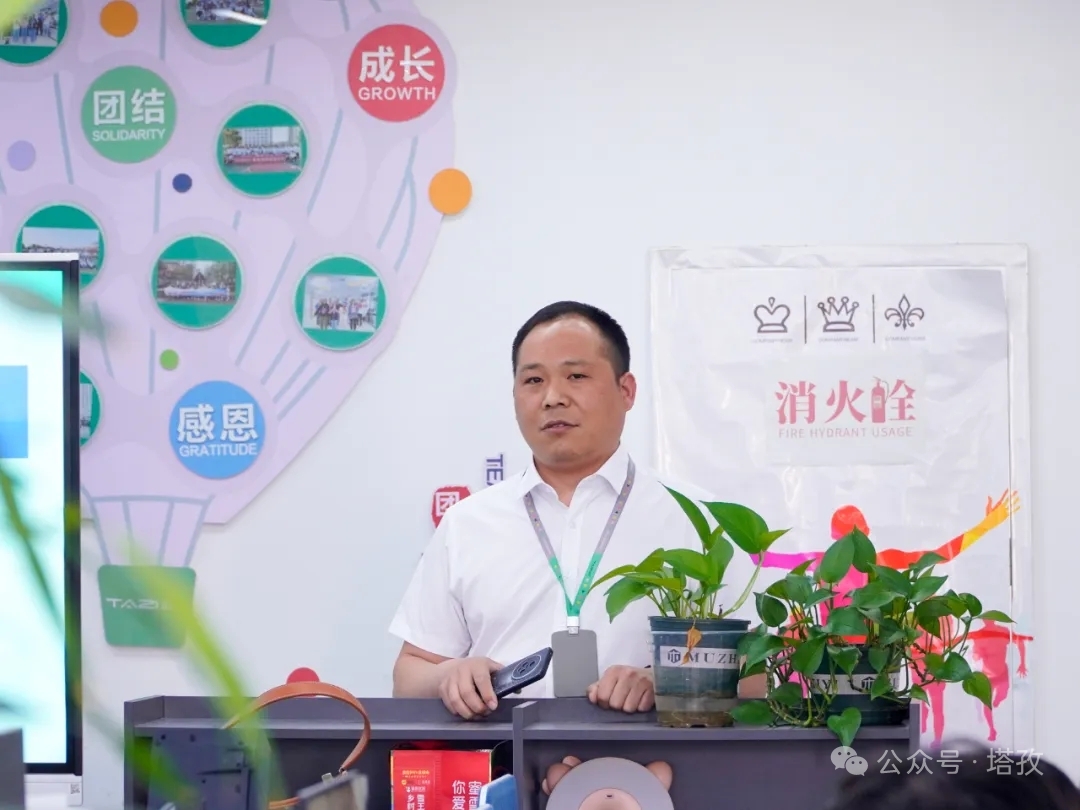 5-部门总结3.jpg