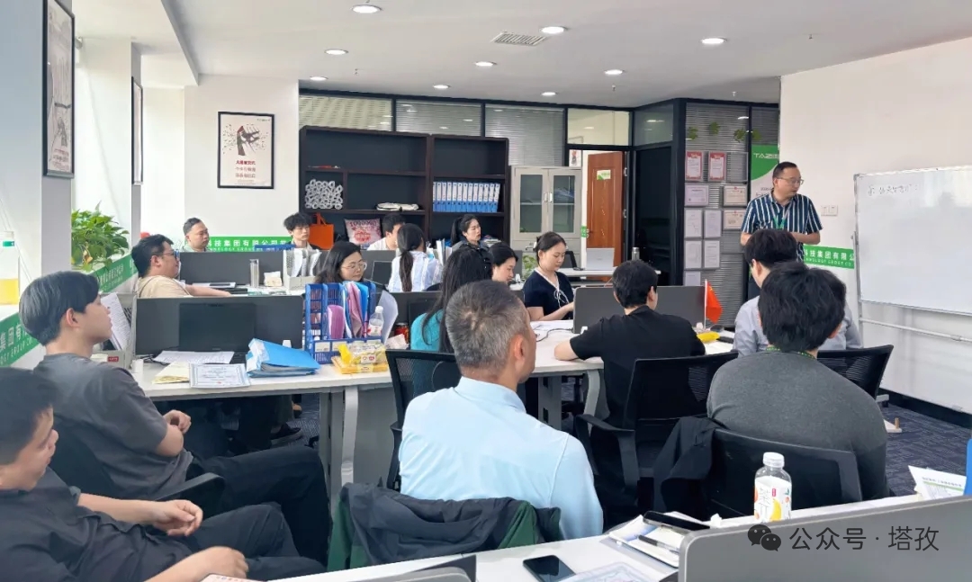 职业生涯规划.jpg