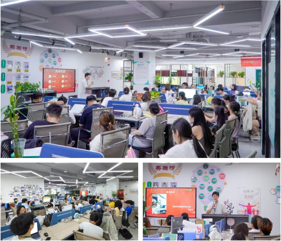 蚌埠启动会现场.jpg 蚌埠启动会现场.jpg
