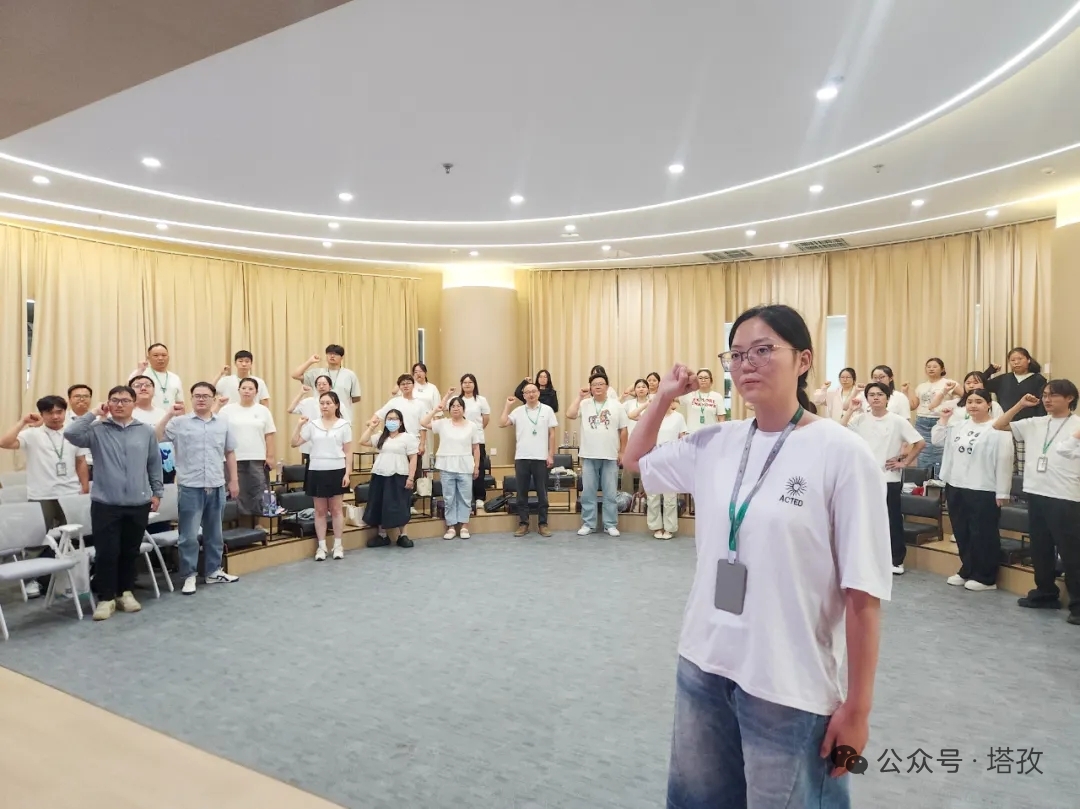 凌云部矫云溪转正宣誓2.jpg