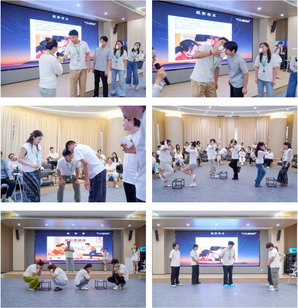 团队趣味游戏.jpg