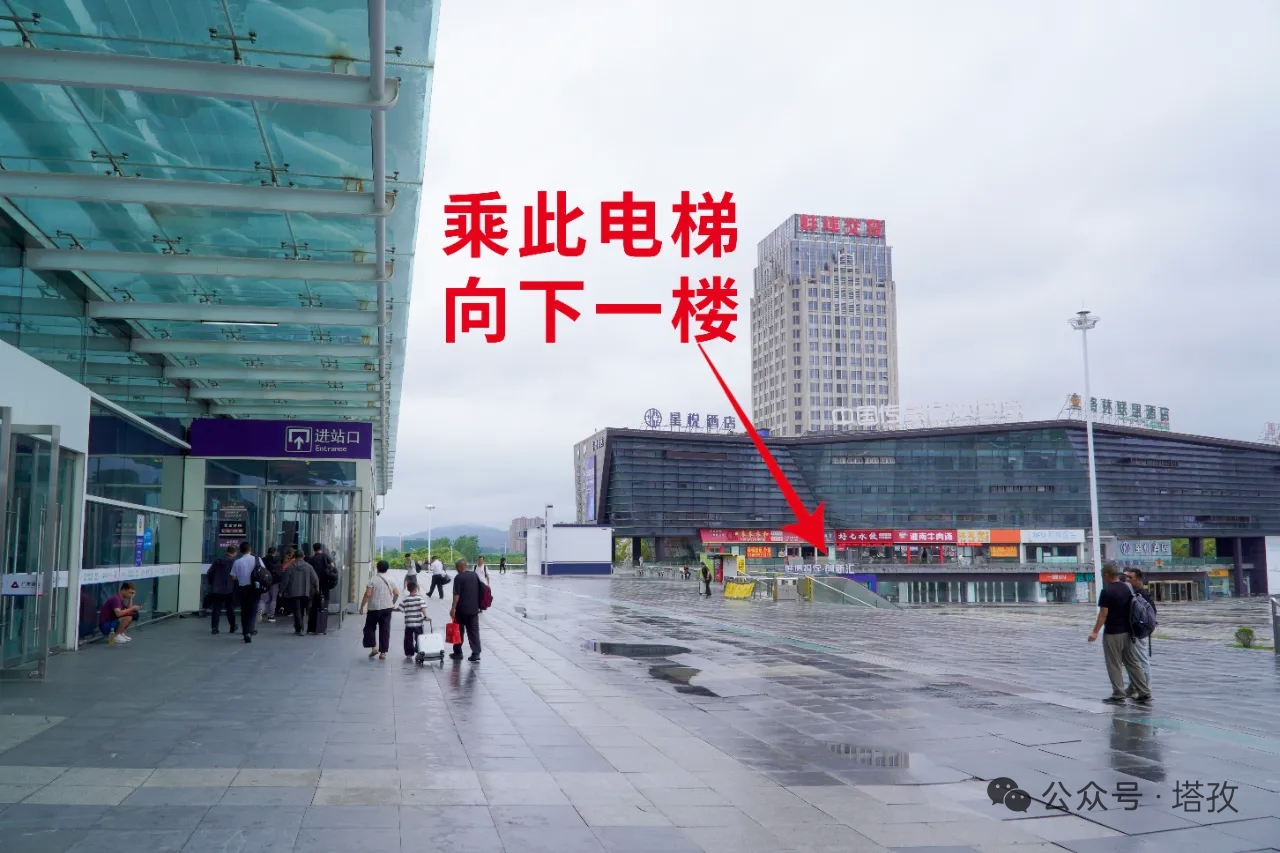 门店位置2.png