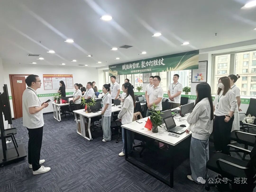 卢义成开营致辞.jpeg