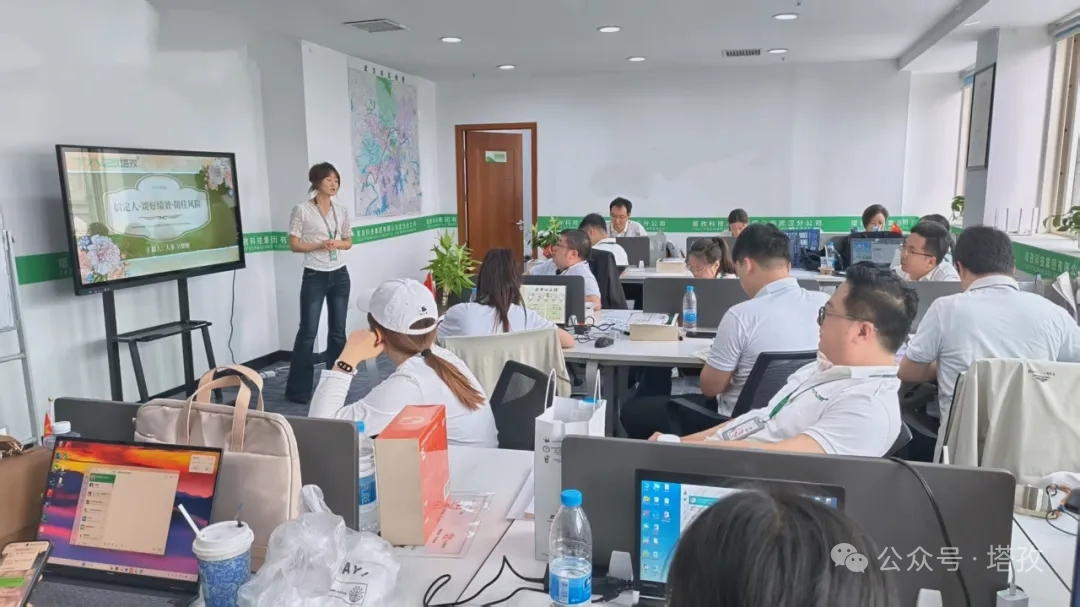 塔孜科技集团南区人事经理吴姗姗.jpg