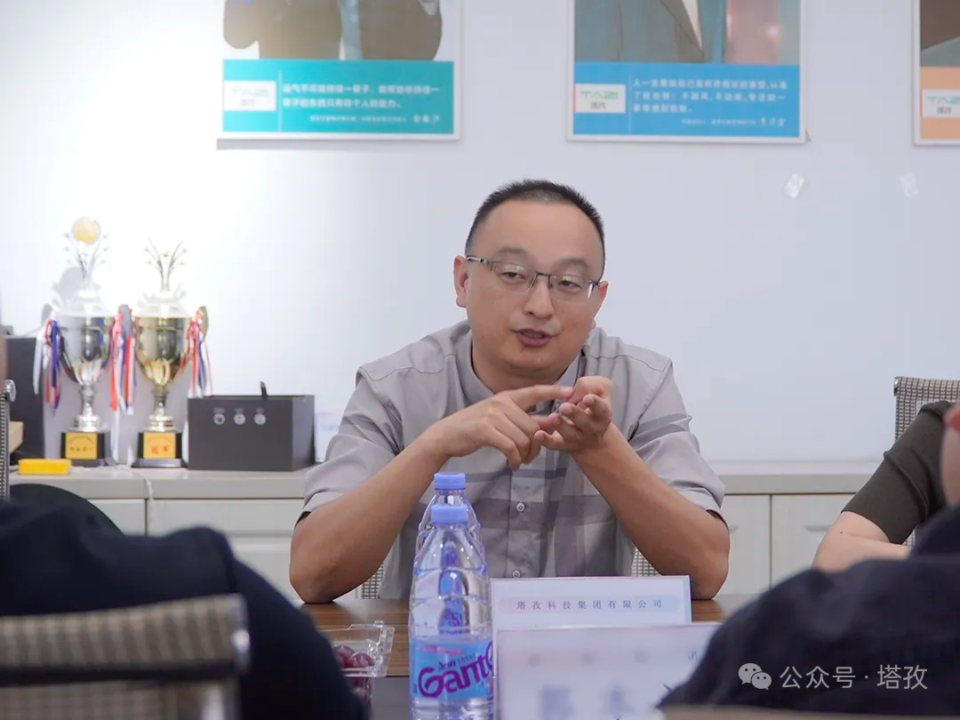 卢义春总裁发言.png